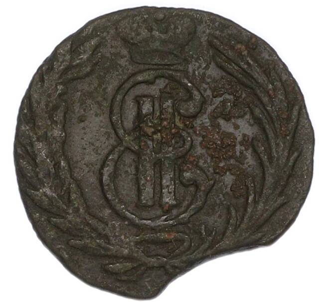 Монета Полушка 1767 года КМ «Сибирская монета» (Артикул: K7-5019) — Фото №2
