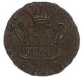 Монета Полушка 1774 года КМ «Сибирская монета» (Артикул: K7-5021) — Фото №1