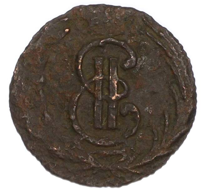 Монета Полушка 1774 года КМ «Сибирская монета» (Артикул: K7-5021) — Фото №2
