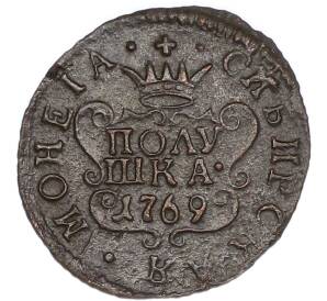 Полушка 1769 года КМ «Сибирская монета» — Фото №1