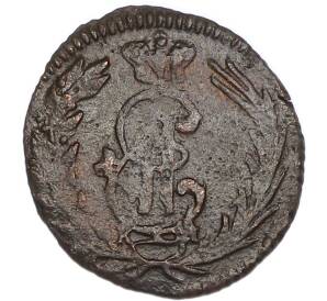Полушка 1769 года КМ «Сибирская монета» — Фото №2