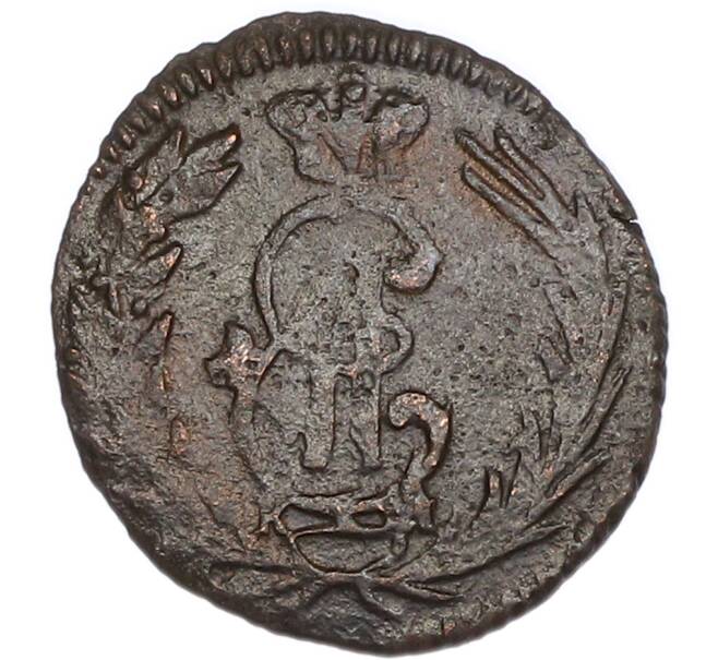 Монета Полушка 1769 года КМ «Сибирская монета» (Артикул: K7-5023) — Фото №2