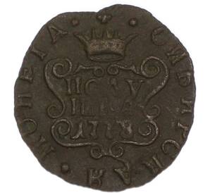 Полушка 1778 года КМ «Сибирская монета» — Фото №1