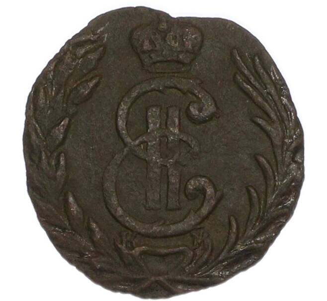 Монета Полушка 1778 года КМ «Сибирская монета» (Артикул: K7-5025) — Фото №2