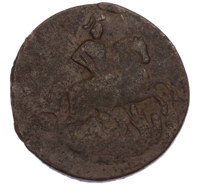 Монета 2 копейки 1757 года (Артикул: K7-5039) — Фото №2