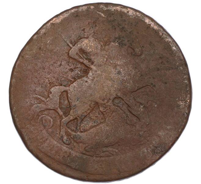 Монета 2 копейки 1757 года (Артикул: K7-5043) — Фото №2
