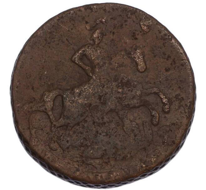 Монета 2 копейки 1757 года (Артикул: K7-5045) — Фото №2