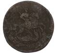 Монета 2 копейки 1757 года (Артикул: K7-5046) — Фото №2