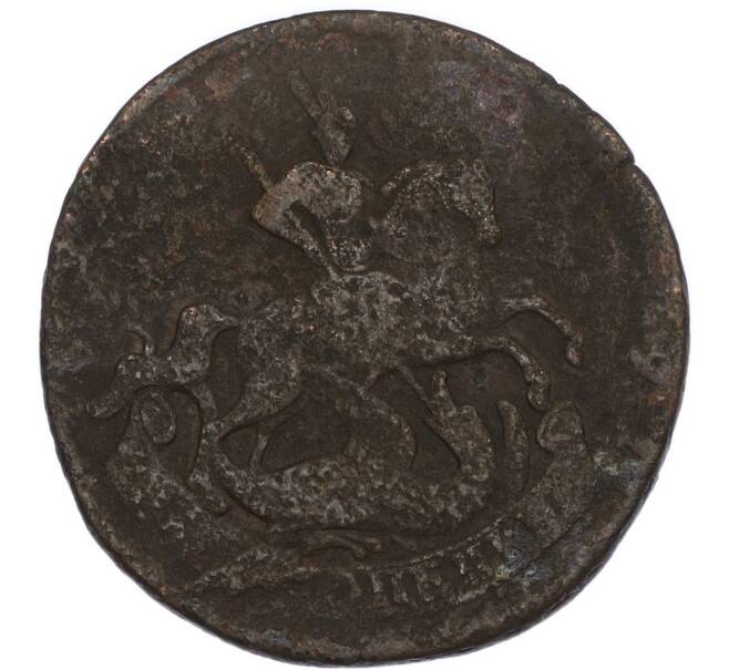 Монета 2 копейки 1757 года (Артикул: K7-5046) — Фото №2
