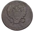 Монета 2 копейки 1812 года ИМ ПС (Артикул: K7-5051) — Фото №1