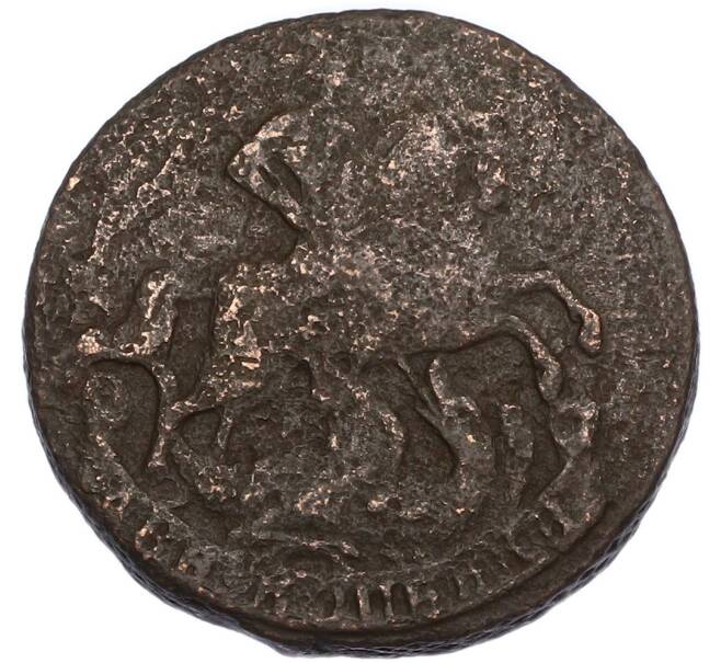 Монета 2 копейки 1762 года (Артикул: K7-5072) — Фото №2