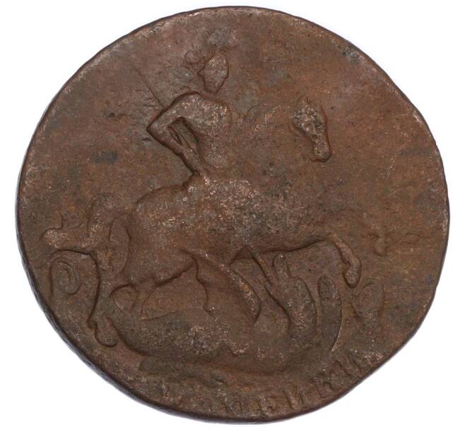 Монета 2 копейки 1757 года (Артикул: K7-5077) — Фото №2