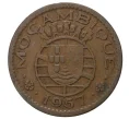 Монета 50 сентаво 1957 года Португальский Мозамбик (Артикул M2-37576)
