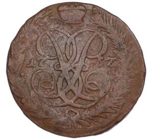 2 копейки 1757 года