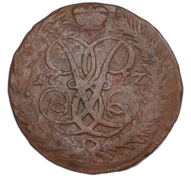 Монета 2 копейки 1757 года (Артикул: K7-5079) — Фото №1
