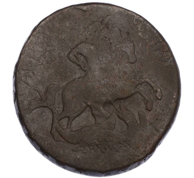 Монета 2 копейки 1757 года (Артикул: K7-5091) — Фото №2