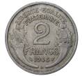 Монета 2 франка 1945 года В Франция (Артикул M2-37582)