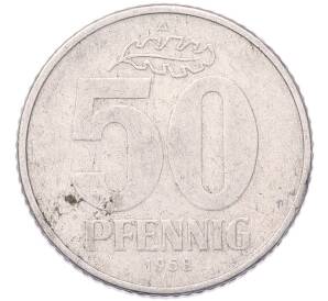 50 пфеннигов 1958 года A Восточная Германия (ГДР) — Фото №1