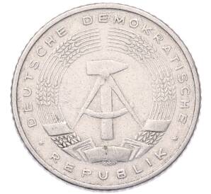 50 пфеннигов 1958 года A Восточная Германия (ГДР) — Фото №2