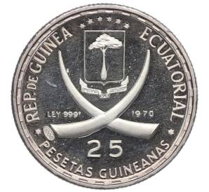 25 песет 1970 года Экваториальная Гвинея «ООН» — Фото №1