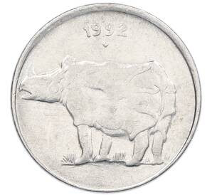 25 пайс 1992 года Индия — Фото №1