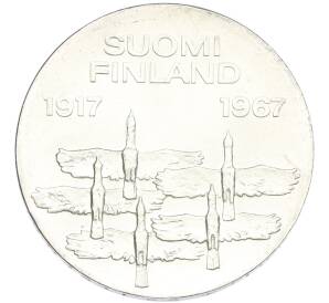 10 марок 1967 года Финляндия «50-летие независимости» — Фото №1