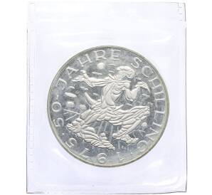 100 шиллингов 1975 года Австрия «50 лет шиллингу» — Фото №1