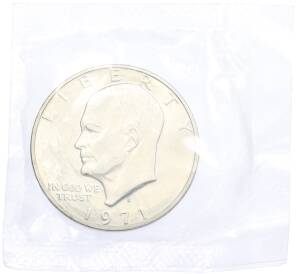 1 доллар 1971 года США «Эйзенхауэр» — Фото №1