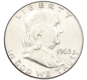 1/2 доллара (50 центов) 1963 года США — Фото №1