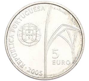 5 евро 2005 года Португалия «ЮНЕСКО — Монастырь Баталья» — Фото №2