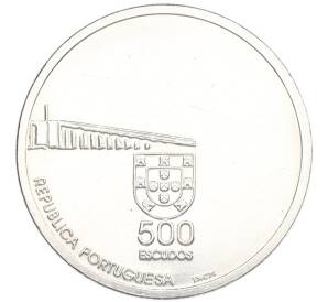500 эскудо 1999 года Португалия «Возврат Макао под юрисдикцию Китая» — Фото №2