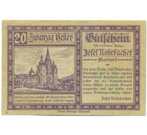 20 геллеров 1920 года Австрия — город Марияцелль (Нотгельд) — Фото №1