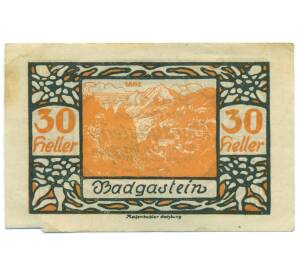 30 геллеров 1920 года Австрия — община Бадгастайн (Нотгельд) — Фото №1