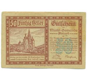 50 геллеров 1920 года Австрия — город Марияцелль (Нотгельд) — Фото №1