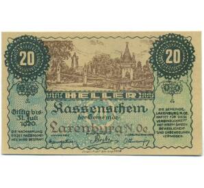 20 геллеров 1920 года Австрия — община Лаксенбург (Нотгельд) — Фото №1