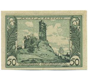 50 геллеров 1920 года Австрия — община Обернойкирхен (Нотгельд) — Фото №1