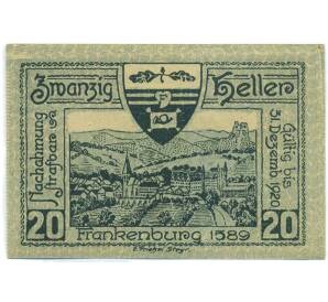 20 геллеров 1920 года Австрия — община Франкенбург (Нотгельд) — Фото №1