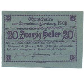 20 геллеров 1920 года Австрия — община Кюрнберг (Нотгельд) — Фото №1