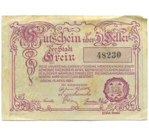 50 геллеров 1920 года Австрия — город Грейн (Нотгельд) — Фото №2