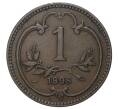 Монета 1 геллер 1898 года Австрия (Артикул M2-37659)