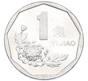 1 цзяо 1993 года Китай — Фото №1