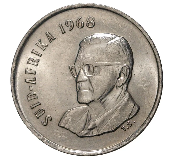 Монета 5 центов 1968 года ЮАР «Окончание президентства Чарльза Сварта» — надпись на языке африкаанс (SUID-AFRIKA) (Артикул M2-37693)