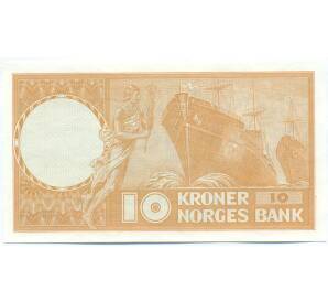 10 крон 1966 года Норвегия — Фото №2