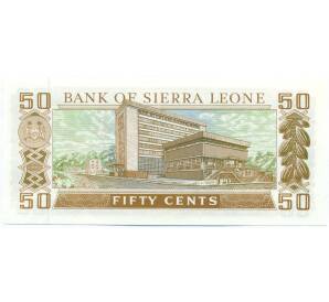 50 центов 1984 года Сьерра-Леоне — Фото №2