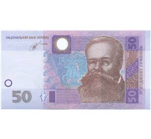 50 гривен 2014 года Украина — Фото №1