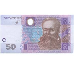 50 гривен 2014 года Украина — Фото №1