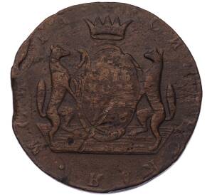 10 копеек 1766 года «Сибирская монета» — Фото №1