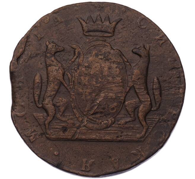 Монета 10 копеек 1766 года «Сибирская монета» (Артикул: K12-94700) — Фото №1