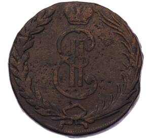 10 копеек 1766 года «Сибирская монета» — Фото №2