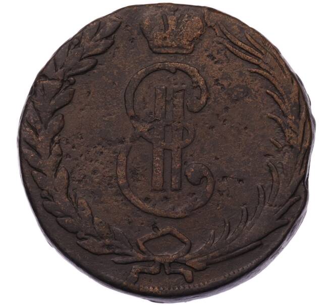 Монета 10 копеек 1766 года «Сибирская монета» (Артикул: K12-94700) — Фото №2